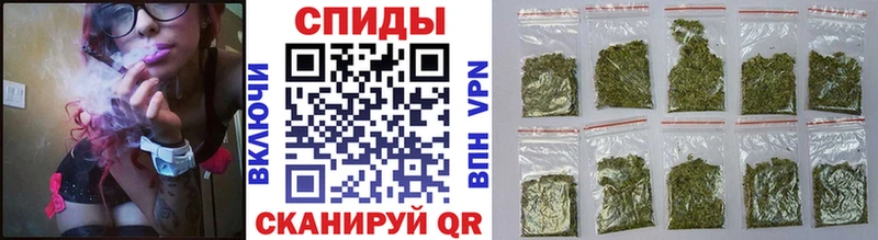 БУТИРАТ буратино  где купить   OMG вход  Бронницы 