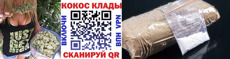 Кокаин FishScale Бронницы