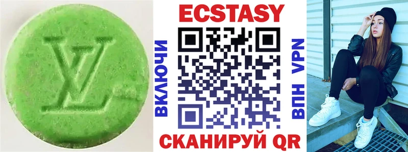 продажа наркотиков  ОМГ ОМГ ТОР  ЭКСТАЗИ бентли  Бронницы 