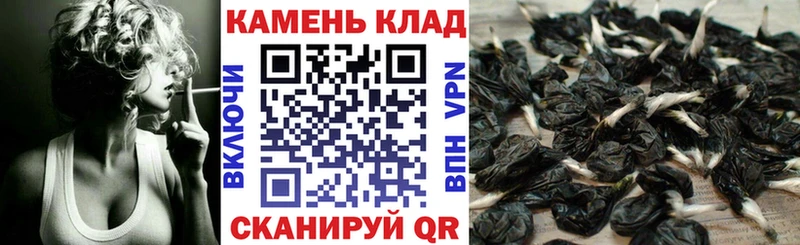 гидра маркетплейс  Бронницы  ГАШИШ hashish 