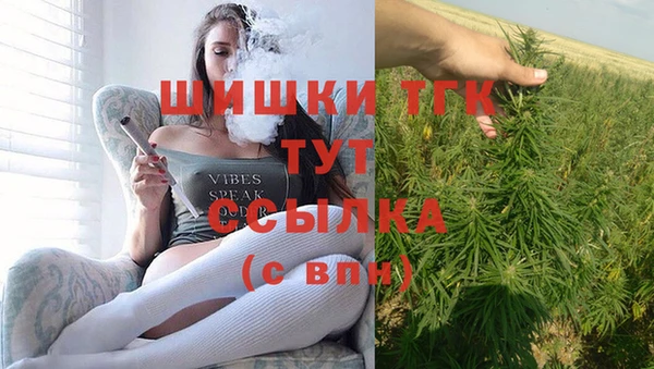 дмт Белоозёрский