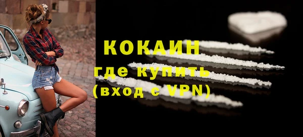 ешки Богородск