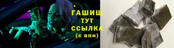 ешки Богородск