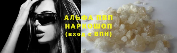 дмт Белоозёрский