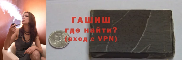меф Беломорск