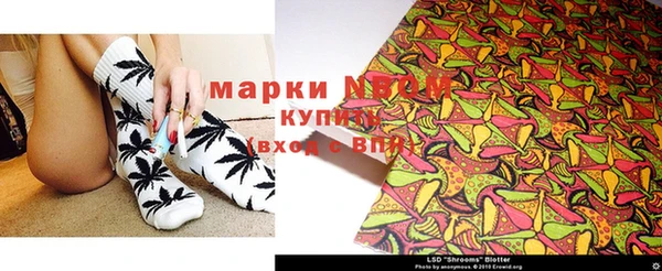 дмт Белоозёрский