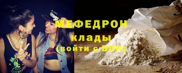 дмт Белоозёрский