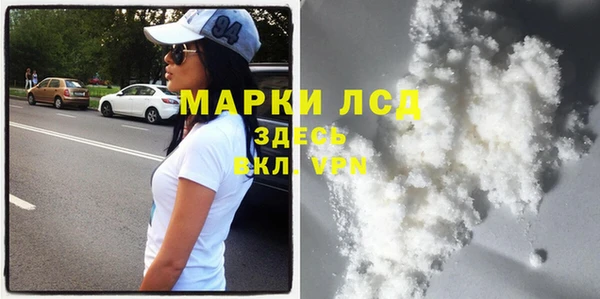 таблы Баксан