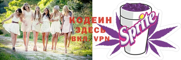 скорость mdpv Богданович