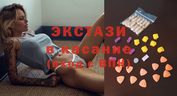 скорость mdpv Богданович