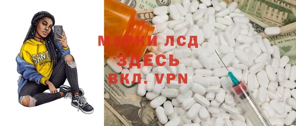 дмт Белоозёрский