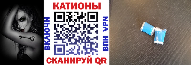 МЕФ мука Бронницы