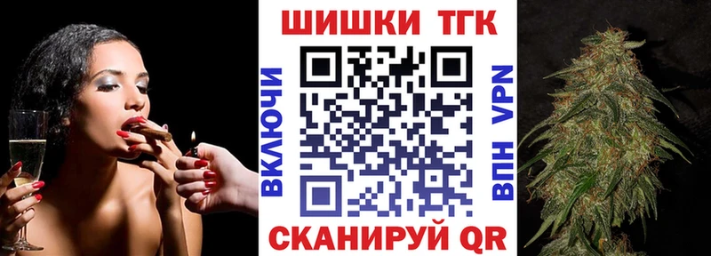 Шишки марихуана LSD WEED  Бронницы 